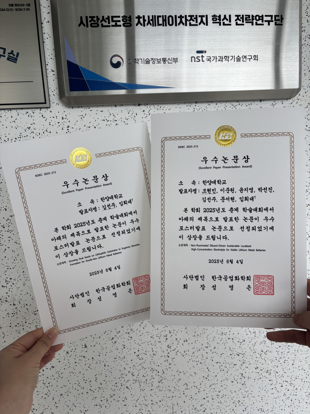 8378e2b9ff8a3f9b6404ccc092b1577c_1750129341_971.jpg